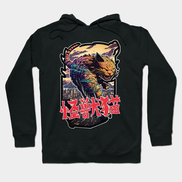 Kaiju Cat Hoodie by Astroman_Joe